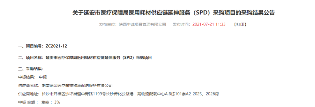 1646277053(1).jpg 1646277053(1).jpg