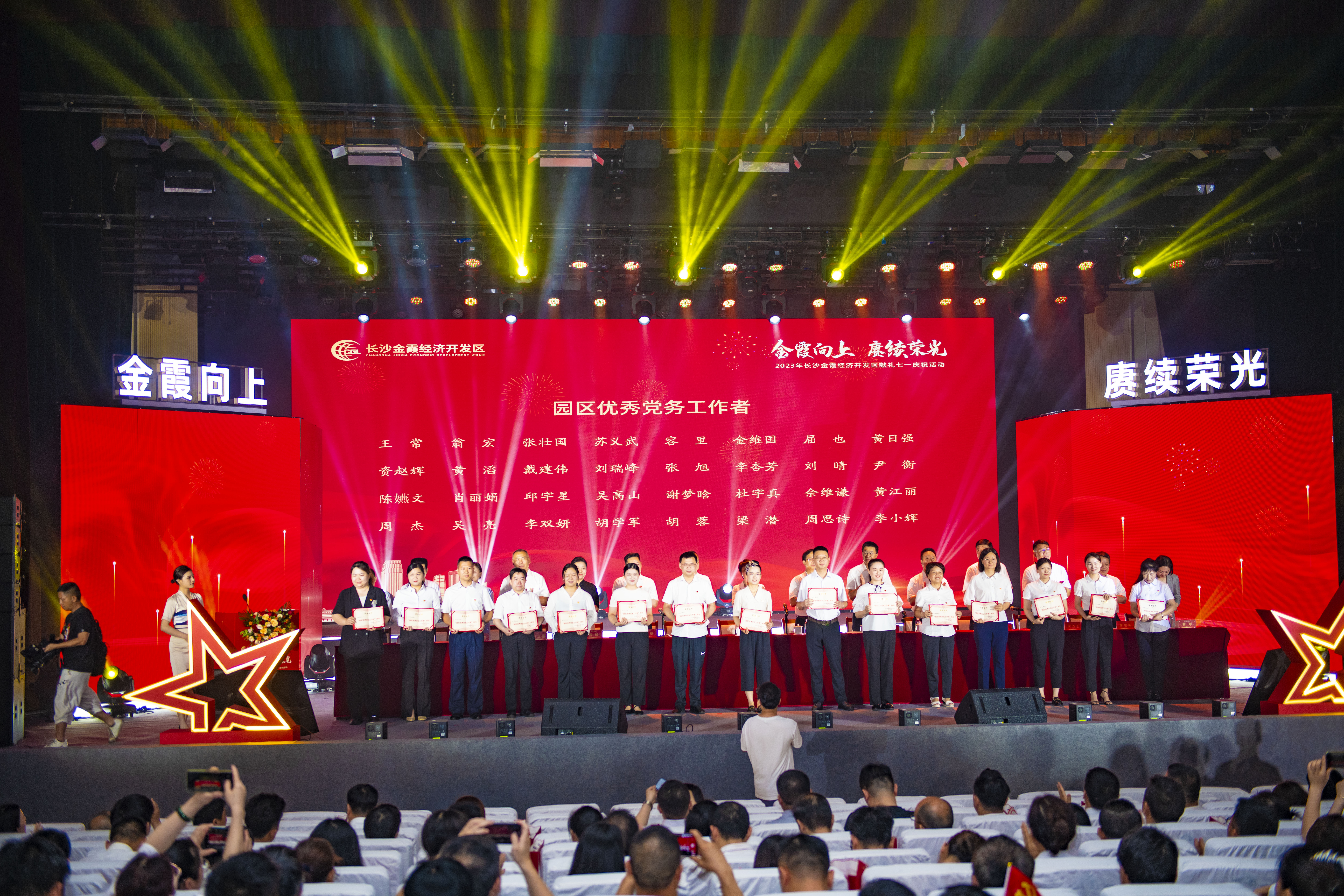 DSC_4452.jpg DSC_4452.jpg