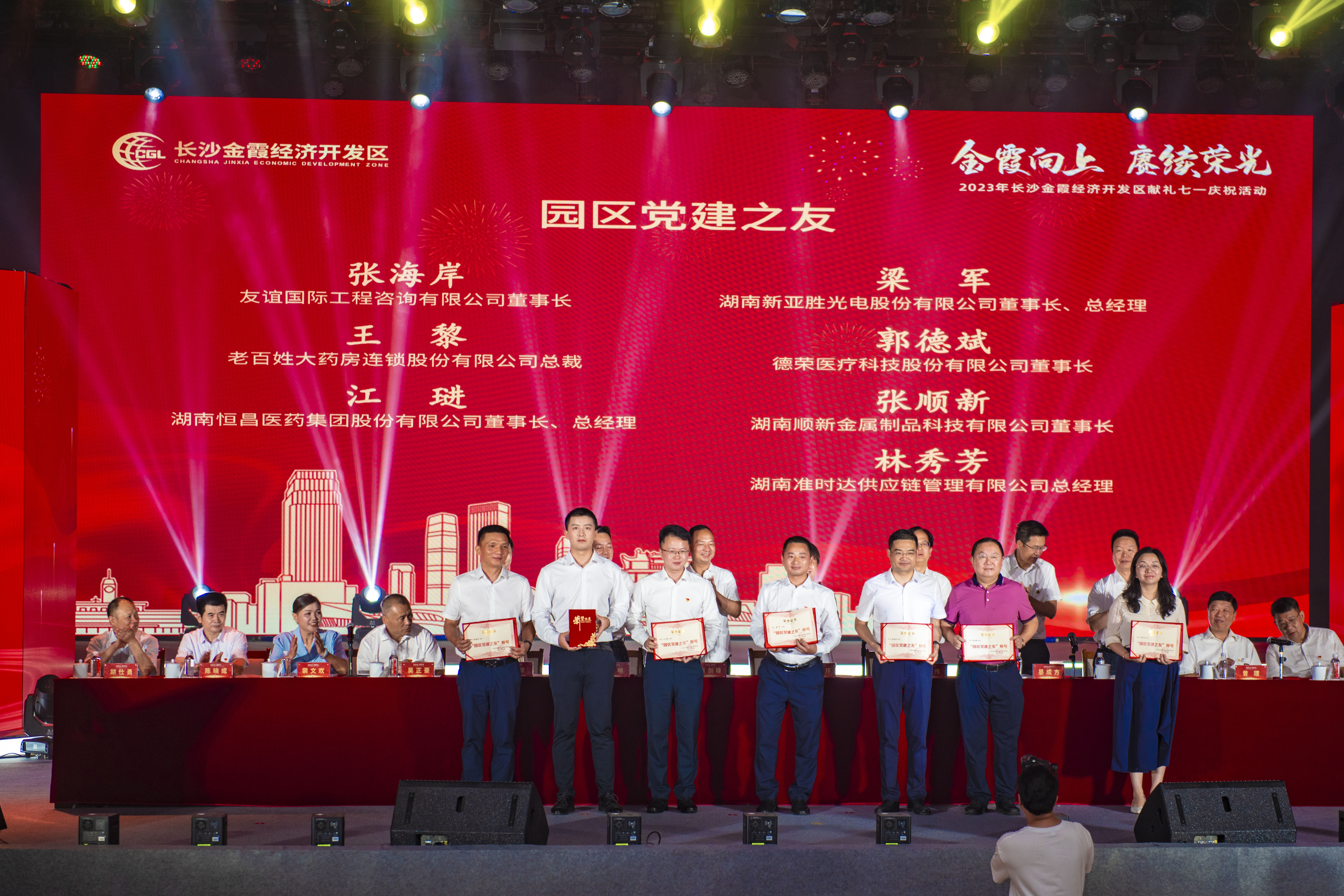 DSC_4454.jpg DSC_4454.jpg